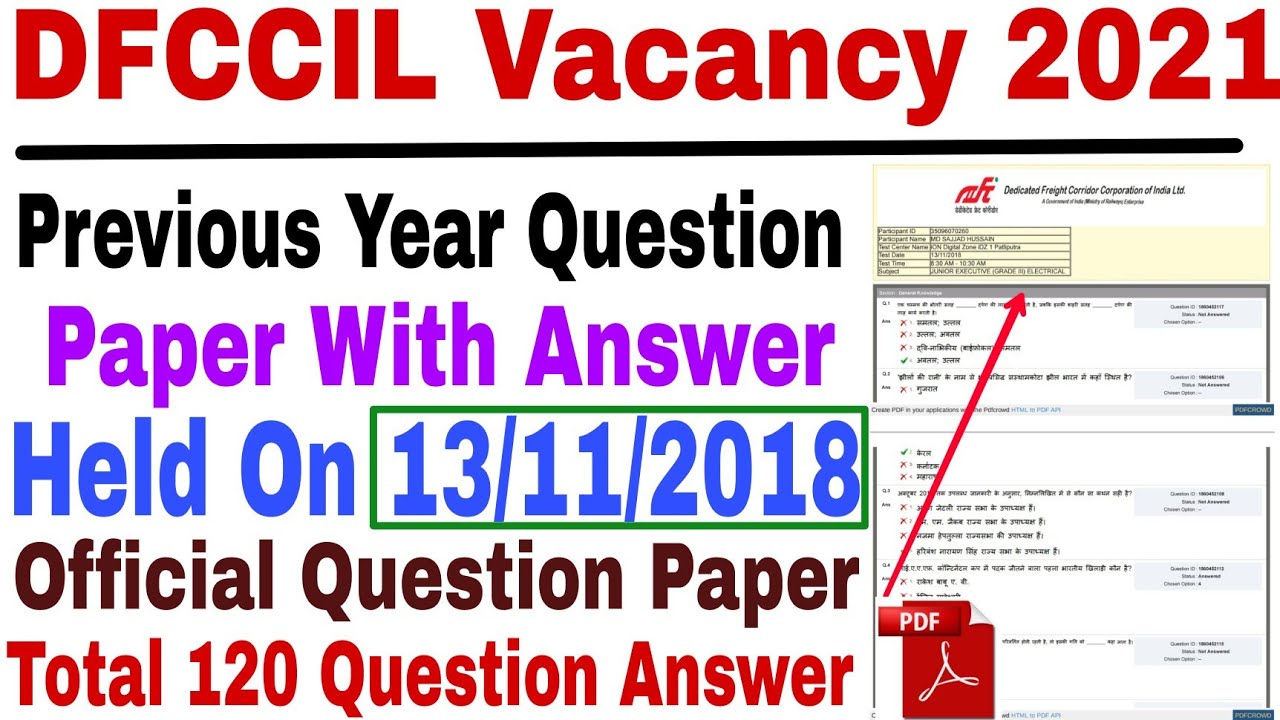 DFCCIL Previous Year Paper DFCCIL Previous Year Question Papers 