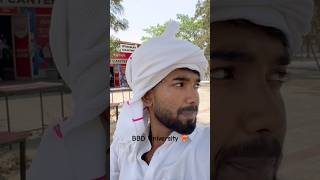 BBD University mai entry kaise le #campustour #iit #bbduniversity #collegetours