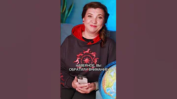 Кириллица и латиница: у кого какой алфавит?