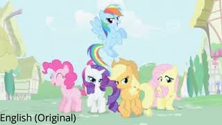 [Multilanguage] My Little Pony: Friendship is Magic | 50 versions of the opening