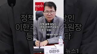 [대선 후보 검증] ‘핵심 측근’ 빅4는?