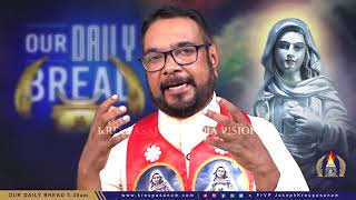 June 18ദിവസേന അനുഗ്രഹ പ്രാർത്ഥന (Our Daily Blessings Prayer)