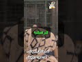 نسيت أن أموت محمود درويش