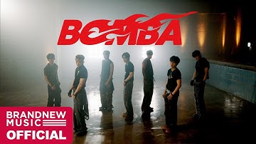 YOUNITE ‘BOMBA’ PERFORMANCE VIDEO