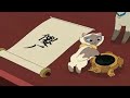 Sagwa Animation 2017 Sagwa Animation 2017