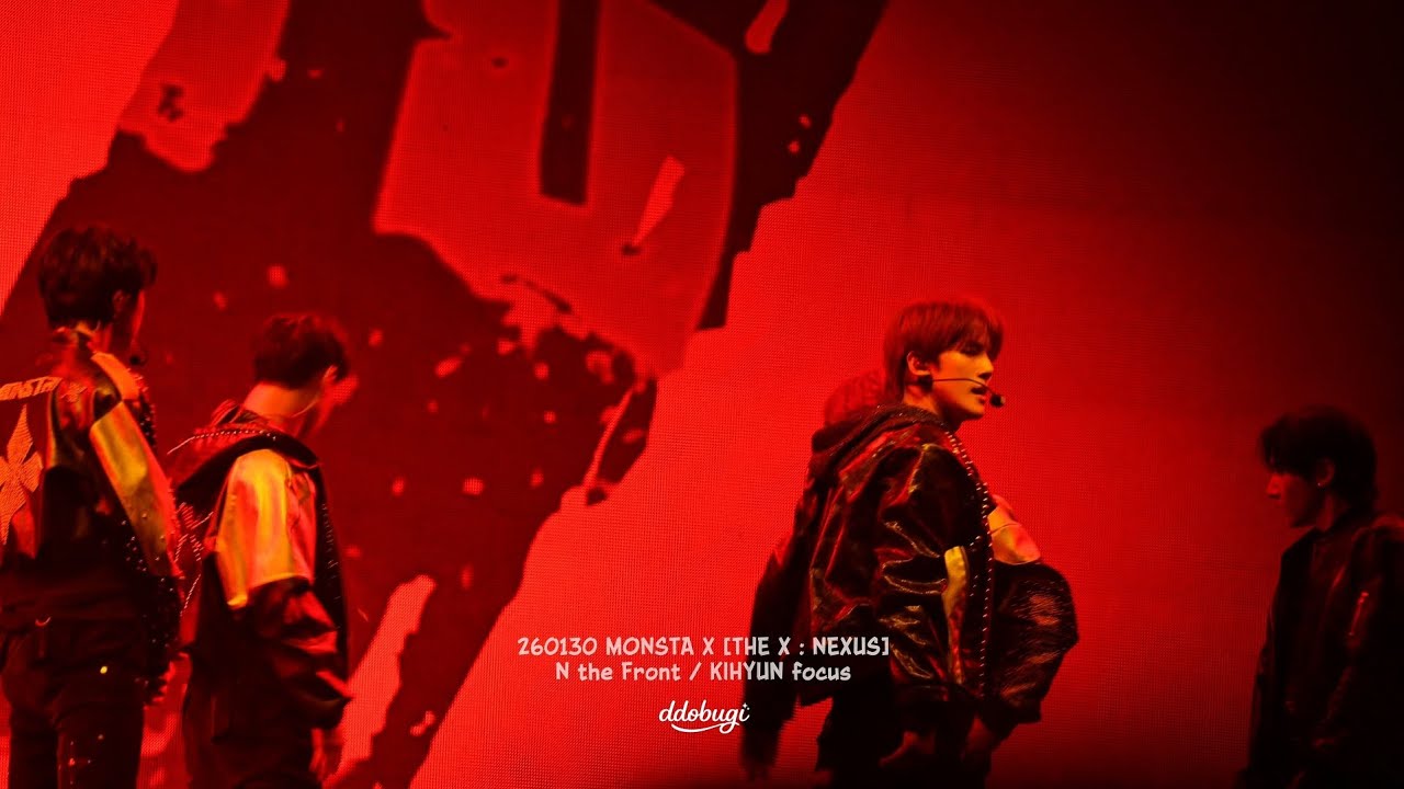 [몬스타엑스 기현] 260130 THE X : NEXUS / N the Front / KIHYUN focus