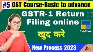 #5 GSTR 1 Return Filing online-2023 | How to file GSTR1 |GST course Basic to return filing