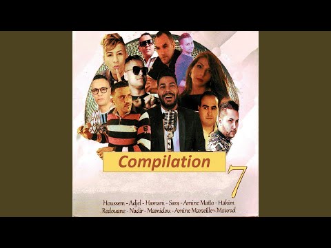 Cheb Houssem - El mektoub baghi yebaadek aliya