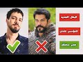 رسمي ا مارت يازجي اوغلو بطل الموسم السابع من مسلسل المؤسس عثمان انفصال أهم الشخصيات 