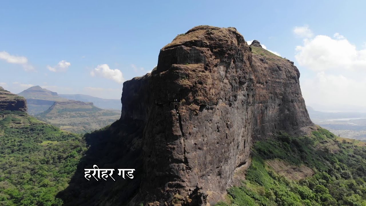 Harihar Fort , Nashik