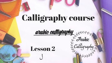 Calligraphy course / Lesson 2/Kufic script/Arabic Calligraphy for beginners/Calligraphy basics
