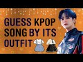 COULD YOU RECOGNIZE THE 50 KPOP SONG BY ITS STAGE OUTFIT? #2 | KPOP CHALLENGING GAME