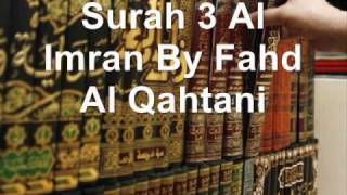 Surah 3 Al Imran Pt.3 By Khaled Al Qahtani | Beautiful Quran Recitation