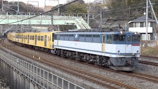 EF65 2083牽引 西武3000系3009F 甲種輸送 2015.2.9【近江鉄道へ譲渡】