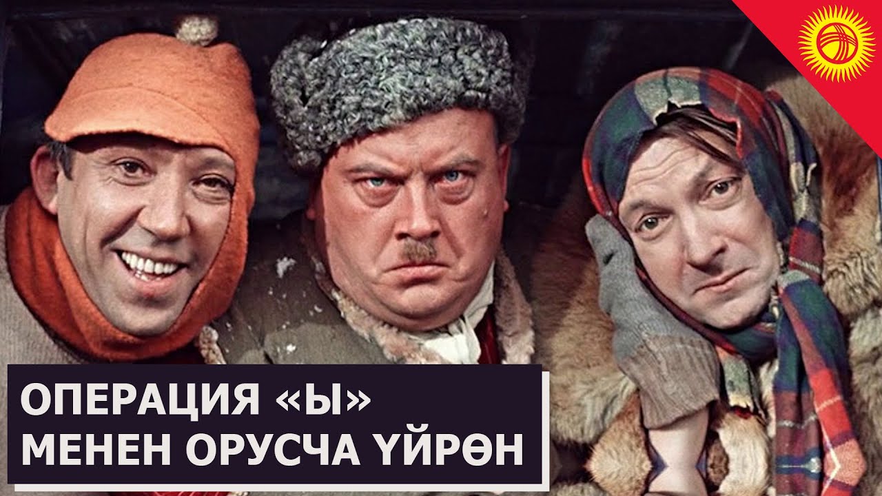 Машина айдоону уйронуу