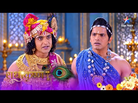 RadhaKrishn: Punar Milan | Balram Ko Hua Krishn Ke Vichitra Vyavahaar Par Sandeh! | Episodes 274-275