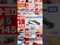 【トミカ】ドリームトミカ 頭文字D AR86 トレノ 藤原拓海を開封＆チェックしよう☆ #shorts