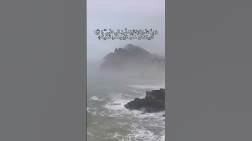 ﴿سورة الاحزاب ،  الآية 56﴾ #القرآن_الكريم