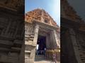 Nanjundeswara temple #viral #viralvideo #youtubeshorts #shorts #shortvideo #ytshorts #trending #love