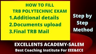 TRB POLYTECHNIC LECTURER  GO ISSUE AND ADDITIONAL DETAIL AND DOCUMENTS UPLOAD  STEP BY STEP METHODS