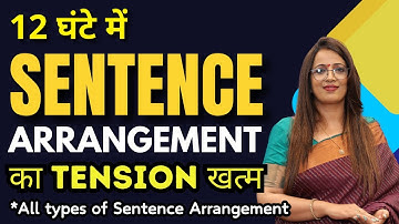 Important Sentence Arrangement Marathon For all Exams | All types of PQRS | Parajumbles | Rani Ma