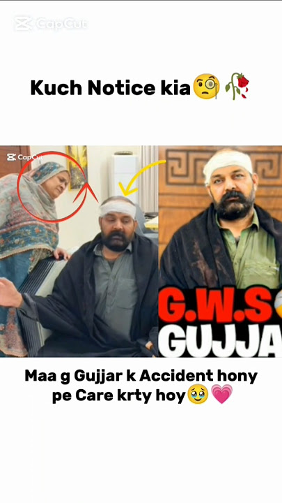 Did you notice anything🧐🥀 Maa ji Caring Rajab Guard😭💔 #rajabfamily #emaanrajab #viralvideo #trend...