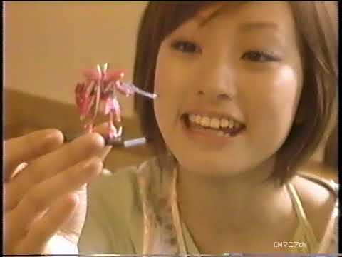 CM 2003年】バンダイ ガンダムコレクションVol 4 上戸彩 45秒