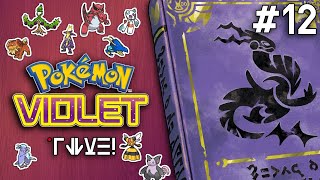 Pokémon Violet Live! #12 | The Devil Wears Prada