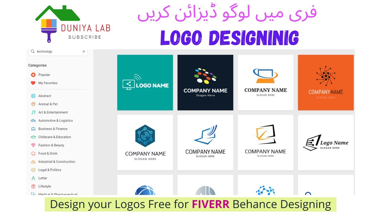 How to design Logos | Can be used in Fiverr Account Designs | Behance ...
