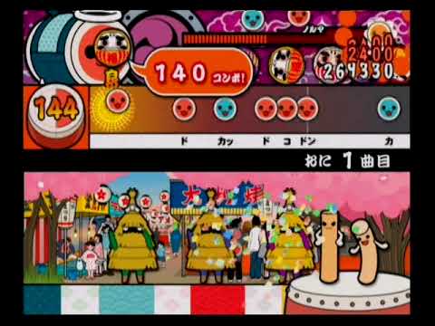 【太鼓の達人11】ROCKET DIVE