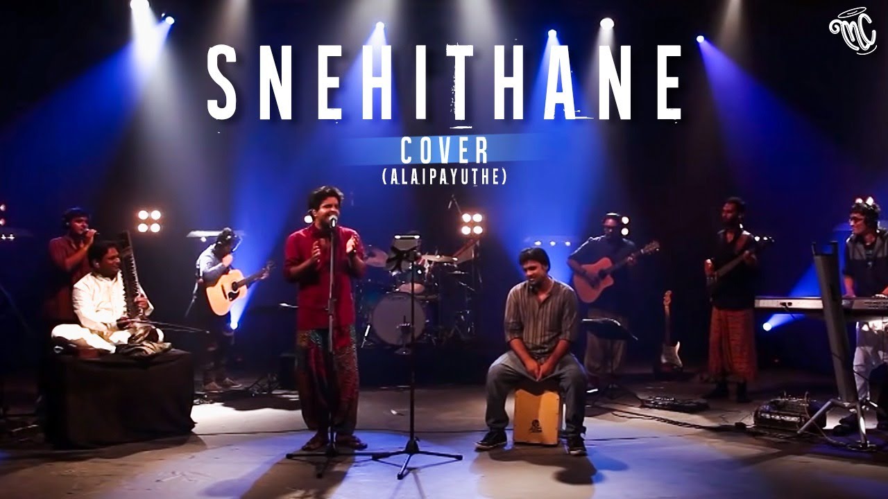 Snehithane Cover (Alaipayuthe) - Masala Coffee -