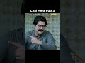 Mai Tere Paise Nahi Dene 😂 | Chal Mera Putt 3 | Watch Now On Chaupal App | Amrinder Gill