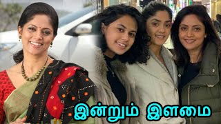 Actress Nadhiya Moidu Beautiful Family Pictures Collection