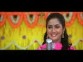 Intha Panchayathile | Video Song | Pandippada | Dileep | Navya Nair Mp3 Song