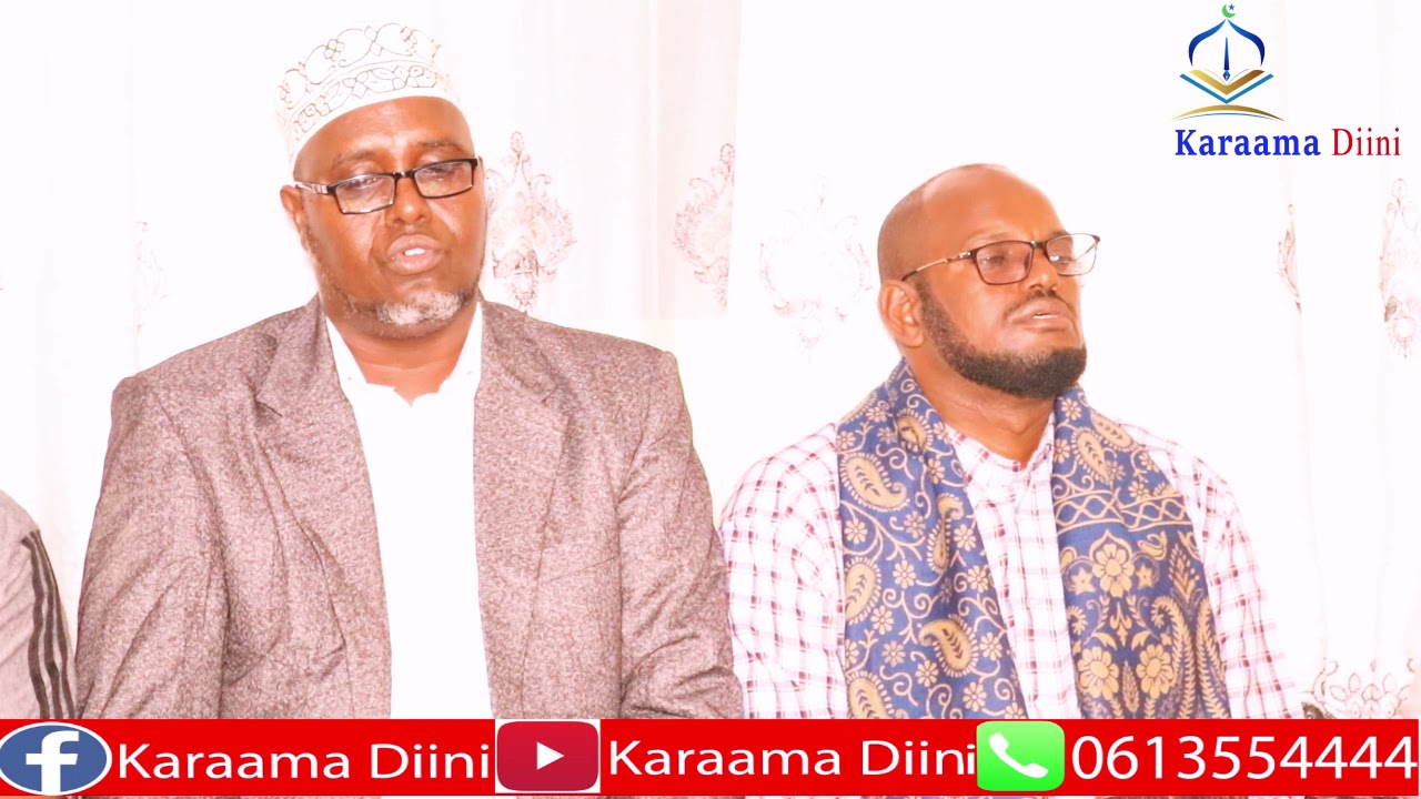 subac Rubaca 2 Ad Oo ey duubeyn Macaliminta Soomaliyed Lona Duubay Ali Nur basey