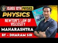 Newton’s Law of Viscosity | Definition, Explanation & Examples | Fluid Mechanics Class12/Engineering