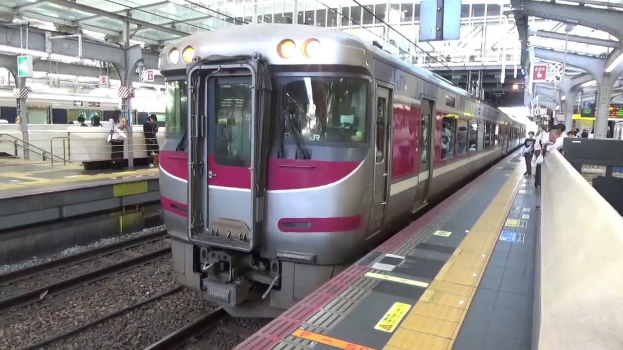 はまかぜ】【大阪駅】7時40分発特急はまかぜ1号鳥取行き 9時38分発特急