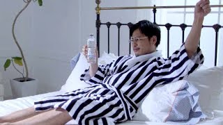 瀬良社長（アルコ&ピース平子）のYOU(ユー)型勤務とは／天然水 PREMIUM WEBムービー5