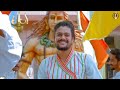 Laagi Lagan Shankara Full Song | Hansraj Raghuwansi,Khud Ko Main Kar Dunga Tujhpe Samarpan | Mp3 Song