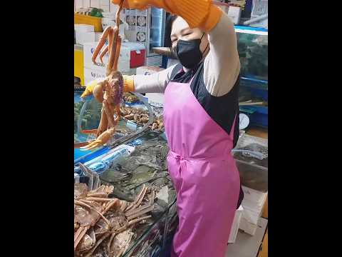 El mercado de