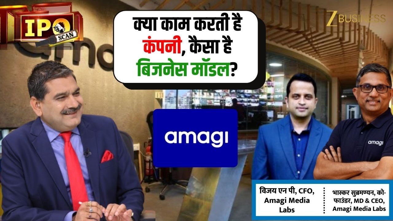 Amagi Media Labs IPO! Management on Business Model, Growth & Profits | Anil Singhvi