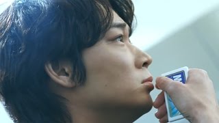 綾野剛、CMで意外な特技を披露　俳優業への思いも語る 「MINTIA」新CM＆スペシャルムービー