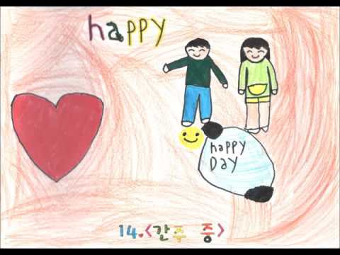 2015 상하초 4-3 감사 뮤비