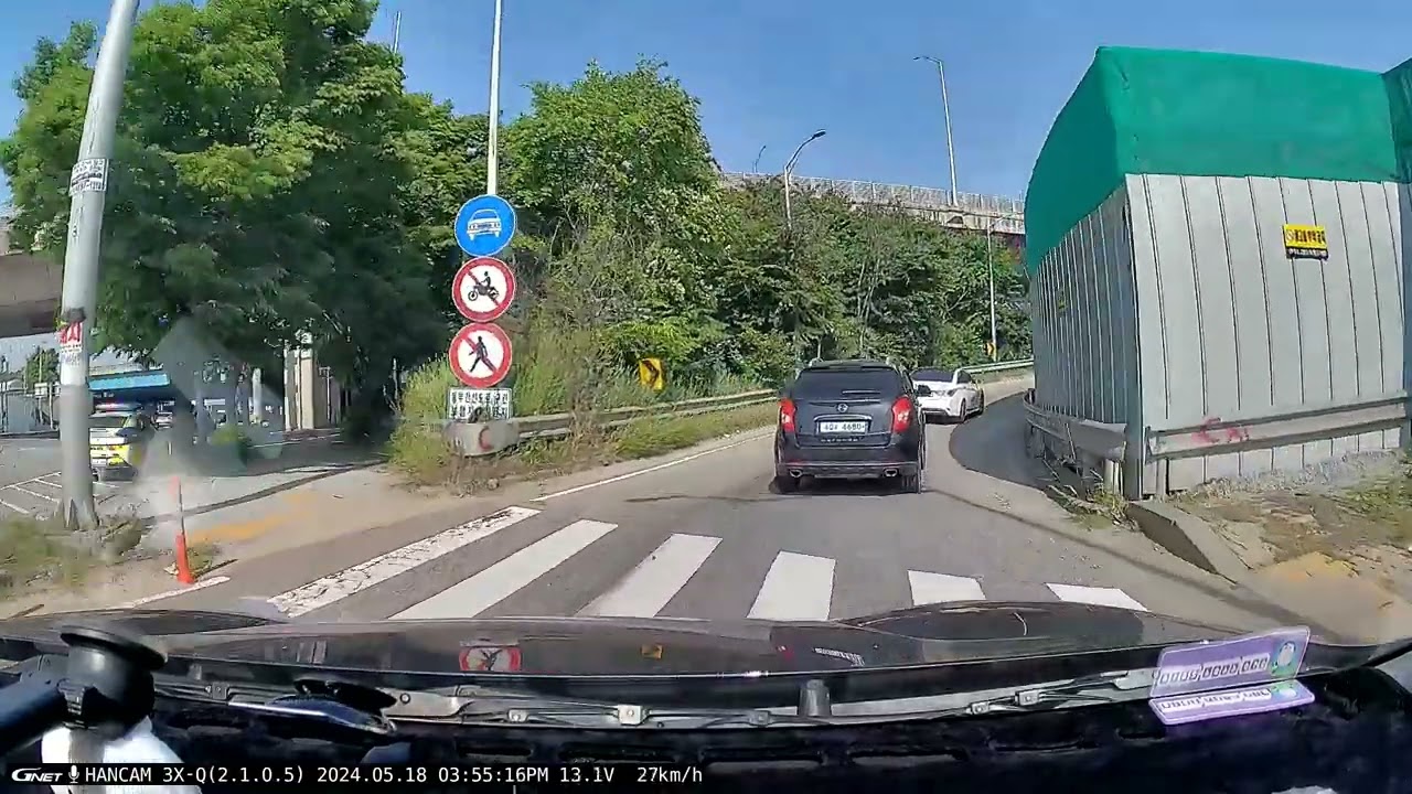 드림아이 한캠 3XQ 주간 저속 전방