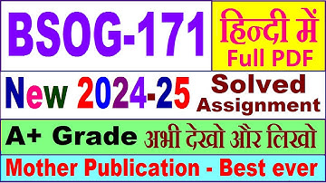 BSOG 171 solved assignment 2024-25 in Hindi || bsog 171 solved assignment 2025 || bsog171 2024-25