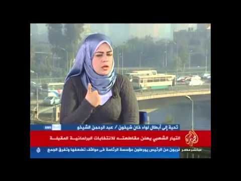 جولة الأخبار الصباحية 20 2 2013