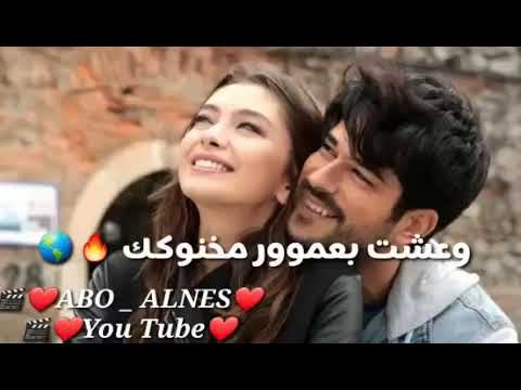 واكتب رسايل شوق حالات واتساب