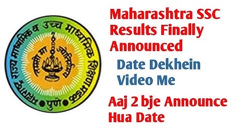 Tommorow SSC Result Declared On This Website | SSC Result Announced Final Date Given