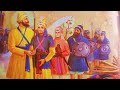 Dhan Guru Gobind Singh Ji | Saka Chamkaur Sahib | Katha | G.Vishal Singh Ji | 23rd Dec&#39;19