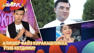 Алишер Файз киракашликка ўтиб кетдими? M Kokteyl (09.07.2022)